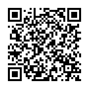 qrcode:http://www.erea-quimper.ac-rennes.fr/413