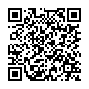 qrcode:http://www.erea-quimper.ac-rennes.fr/332