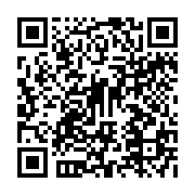 qrcode:http://www.erea-quimper.ac-rennes.fr/435