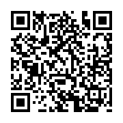 qrcode:http://www.erea-quimper.ac-rennes.fr/392