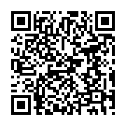 qrcode:http://www.erea-quimper.ac-rennes.fr/428