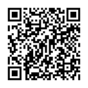 qrcode:http://www.erea-quimper.ac-rennes.fr/390