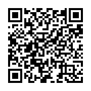 qrcode:http://www.erea-quimper.ac-rennes.fr/66