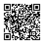 qrcode:http://www.erea-quimper.ac-rennes.fr/419