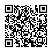 qrcode:http://www.erea-quimper.ac-rennes.fr/416