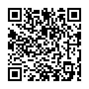 qrcode:http://www.erea-quimper.ac-rennes.fr/378
