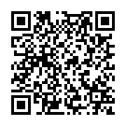qrcode:http://www.erea-quimper.ac-rennes.fr/51