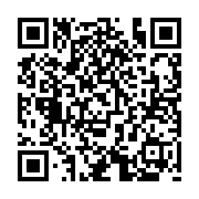 qrcode:http://www.erea-quimper.ac-rennes.fr/434