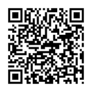 qrcode:http://www.erea-quimper.ac-rennes.fr/418