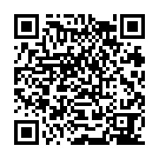 qrcode:http://www.erea-quimper.ac-rennes.fr/409