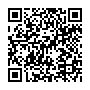 qrcode:http://www.erea-quimper.ac-rennes.fr/417