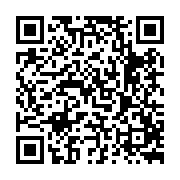 qrcode:http://www.erea-quimper.ac-rennes.fr/391
