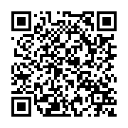 qrcode:http://www.erea-quimper.ac-rennes.fr/149