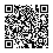 qrcode:http://www.erea-quimper.ac-rennes.fr/421