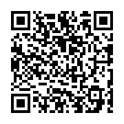 qrcode:http://www.erea-quimper.ac-rennes.fr/411