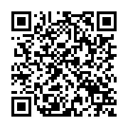 qrcode:http://www.erea-quimper.ac-rennes.fr/389