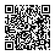 qrcode:http://www.erea-quimper.ac-rennes.fr/237