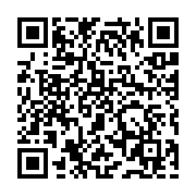 qrcode:https://www.erea-quimper.ac-rennes.fr/413