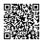 qrcode:https://www.erea-quimper.ac-rennes.fr/70