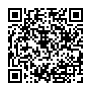 qrcode:https://www.erea-quimper.ac-rennes.fr/66