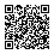 qrcode:https://www.erea-quimper.ac-rennes.fr/435