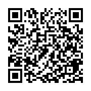 qrcode:https://www.erea-quimper.ac-rennes.fr/433