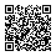 qrcode:https://www.erea-quimper.ac-rennes.fr/428