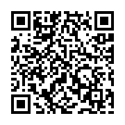 qrcode:https://www.erea-quimper.ac-rennes.fr/416