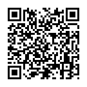 qrcode:https://www.erea-quimper.ac-rennes.fr/149