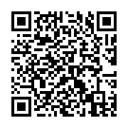 qrcode:https://www.erea-quimper.ac-rennes.fr/222