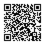 qrcode:https://www.erea-quimper.ac-rennes.fr/332