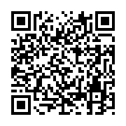 qrcode:https://www.erea-quimper.ac-rennes.fr/415