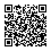 qrcode:https://www.erea-quimper.ac-rennes.fr/418
