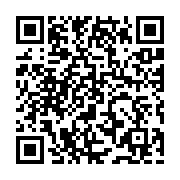 qrcode:https://www.erea-quimper.ac-rennes.fr/392