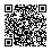 qrcode:https://www.erea-quimper.ac-rennes.fr/411
