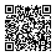 qrcode:https://www.erea-quimper.ac-rennes.fr/51