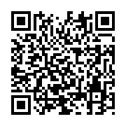 qrcode:https://www.erea-quimper.ac-rennes.fr/417