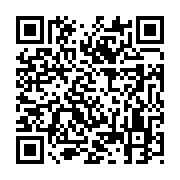 qrcode:https://www.erea-quimper.ac-rennes.fr/389