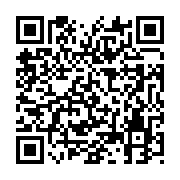 qrcode:https://www.erea-quimper.ac-rennes.fr/409