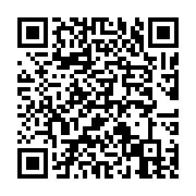 qrcode:https://www.erea-quimper.ac-rennes.fr/151