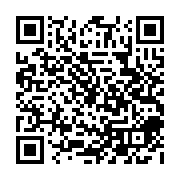 qrcode:https://www.erea-quimper.ac-rennes.fr/424