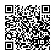 qrcode:https://www.erea-quimper.ac-rennes.fr/272
