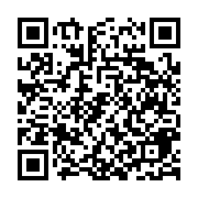 qrcode:https://www.erea-quimper.ac-rennes.fr/430