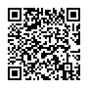 qrcode:https://www.erea-quimper.ac-rennes.fr/278