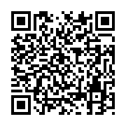 qrcode:https://www.erea-quimper.ac-rennes.fr/421