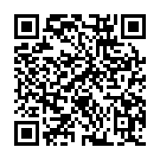 qrcode:https://www.erea-quimper.ac-rennes.fr/65