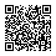 qrcode:https://www.erea-quimper.ac-rennes.fr/237