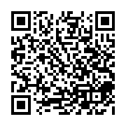 qrcode:https://www.erea-quimper.ac-rennes.fr/143
