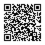 qrcode:https://www.erea-quimper.ac-rennes.fr/419